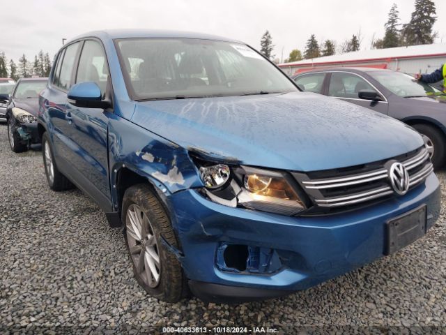 Photo 5 VIN: WVGBV7AX8HK053667 - VOLKSWAGEN TIGUAN 