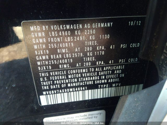 Photo 8 VIN: WVGBV7AX9DW546941 - VOLKSWAGEN TIGUAN 