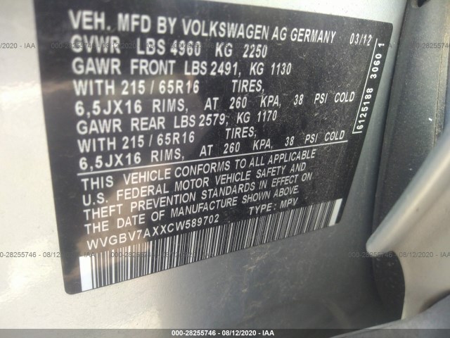 Photo 8 VIN: WVGBV7AXXCW589702 - VOLKSWAGEN TIGUAN 