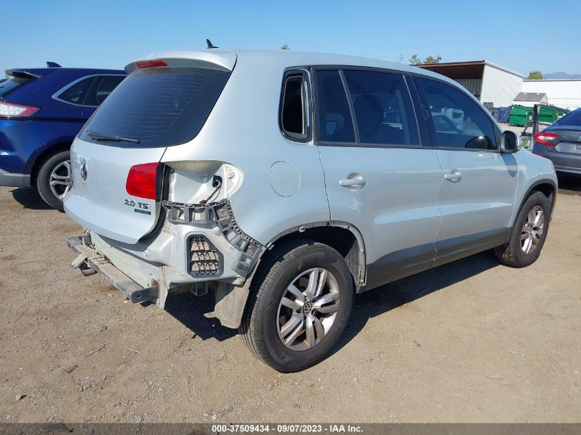 Photo 3 VIN: WVGBV7AXXDW551839 - VOLKSWAGEN TIGUAN 