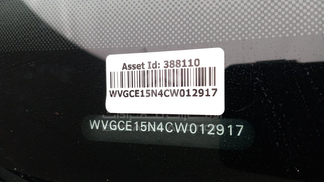 Photo 3 VIN: WVGCE15N4CW012917 - VOLKSWAGEN TIGUAN 