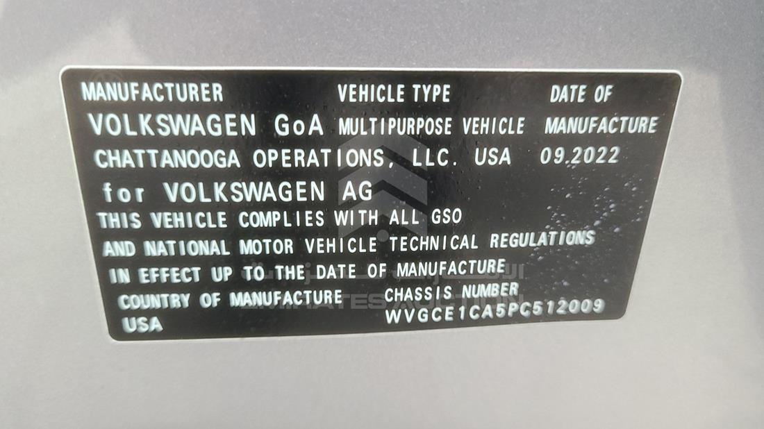 Photo 2 VIN: WVGCE1CA5PC512009 - VOLKSWAGEN TERAMONT 