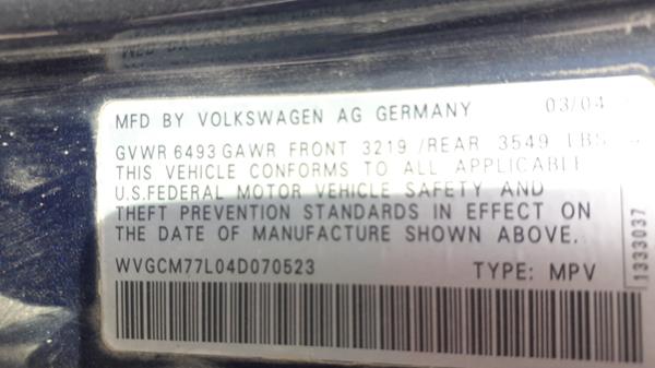 Photo 3 VIN: WVGCM77L04D070523 - VOLKSWAGEN TOUAREG 