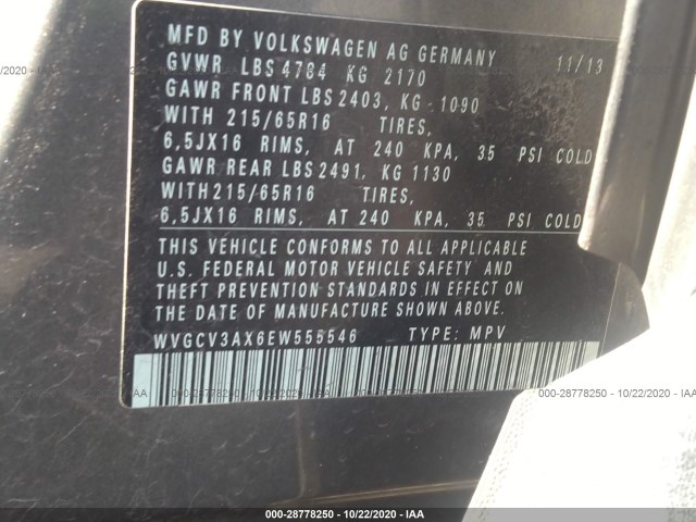 Photo 8 VIN: WVGCV3AX6EW555546 - VOLKSWAGEN TIGUAN 