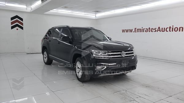 Photo 6 VIN: WVGDG2CA7KC536020 - VOLKSWAGEN TERAMONT 