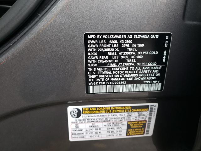 Photo 9 VIN: WVGDP9BP2ED004302 - VOLKSWAGEN TOUAREG 