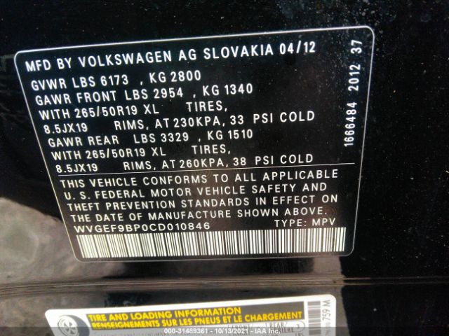 Photo 8 VIN: WVGEF9BP0CD010846 - VOLKSWAGEN TOUAREG 