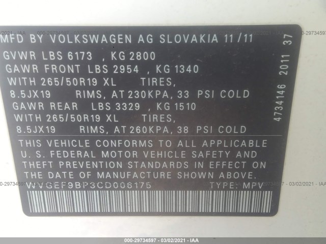 Photo 8 VIN: WVGEF9BP3CD006175 - VOLKSWAGEN TOUAREG 