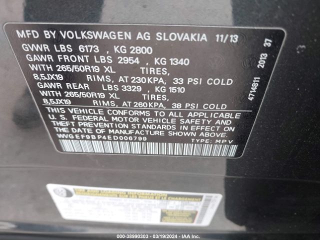 Photo 8 VIN: WVGEF9BP4ED006799 - VOLKSWAGEN TOUAREG 