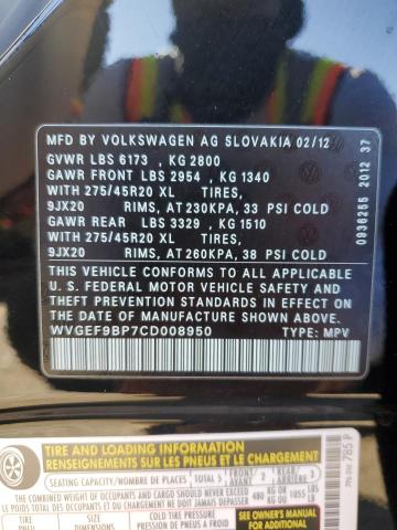 Photo 12 VIN: WVGEF9BP7CD008950 - VOLKSWAGEN TOUAREG 