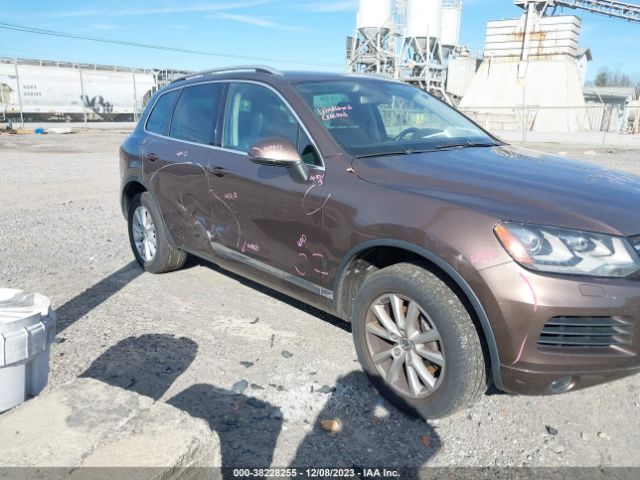 Photo 5 VIN: WVGEF9BP7ED002567 - VOLKSWAGEN TOUAREG 