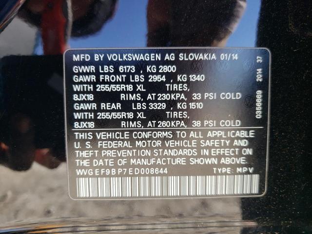 Photo 12 VIN: WVGEF9BP7ED008644 - VOLKSWAGEN TOUAREG 