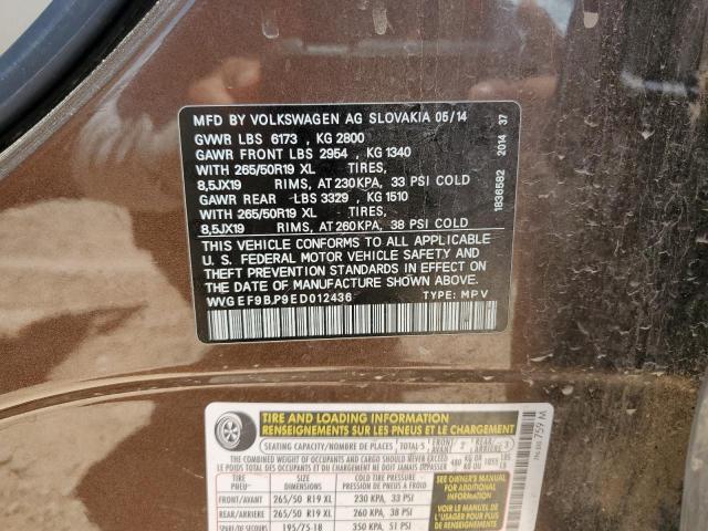 Photo 11 VIN: WVGEF9BP9ED012436 - VOLKSWAGEN TOUAREG V6 