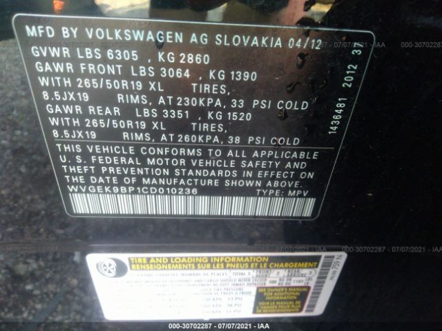 Photo 8 VIN: WVGEK9BP1CD010236 - VOLKSWAGEN TOUAREG 