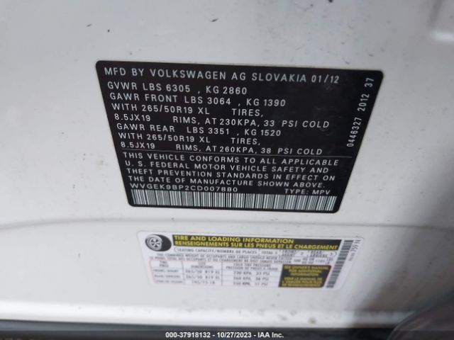 Photo 8 VIN: WVGEK9BP2CD007880 - VOLKSWAGEN TOUAREG 