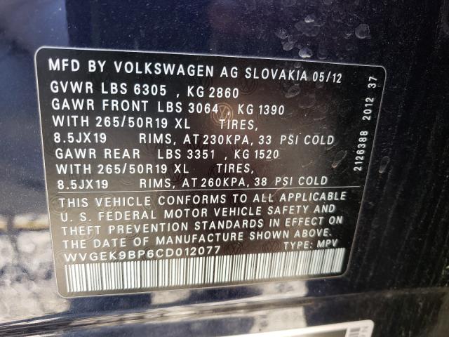 Photo 9 VIN: WVGEK9BP6CD012077 - VOLKSWAGEN TOUAREG 