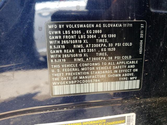 Photo 13 VIN: WVGEK9BP7CD005784 - VOLKSWAGEN TOUAREG V6 