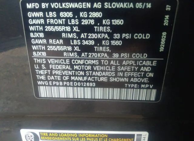 Photo 8 VIN: WVGEP9BP0ED012693 - VOLKSWAGEN TOUAREG 