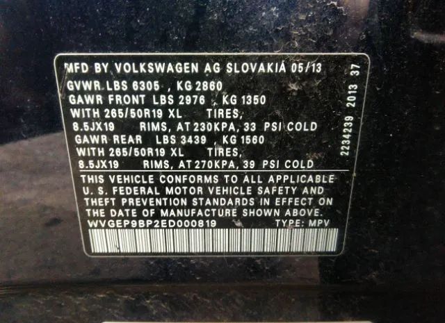 Photo 8 VIN: WVGEP9BP2ED000819 - VOLKSWAGEN TOUAREG 