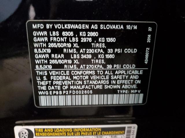 Photo 12 VIN: WVGEP9BP2FD002605 - VOLKSWAGEN TOUAREG V6 