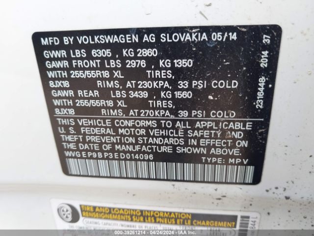 Photo 8 VIN: WVGEP9BP3ED014096 - VOLKSWAGEN TOUAREG 