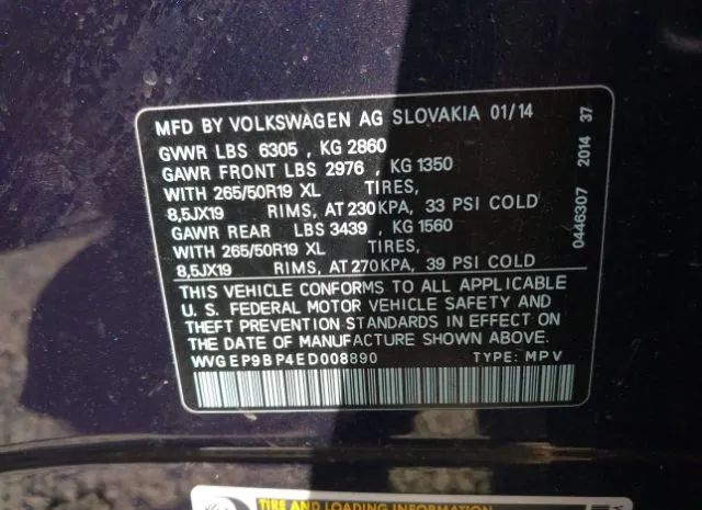 Photo 8 VIN: WVGEP9BP4ED008890 - VOLKSWAGEN TOUAREG 