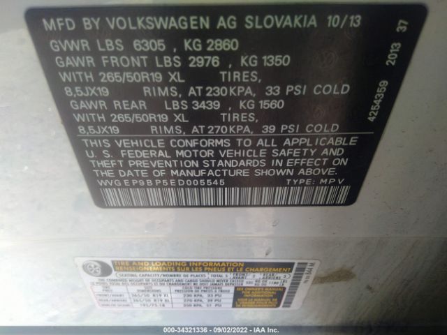 Photo 8 VIN: WVGEP9BP5ED005545 - VOLKSWAGEN TOUAREG 