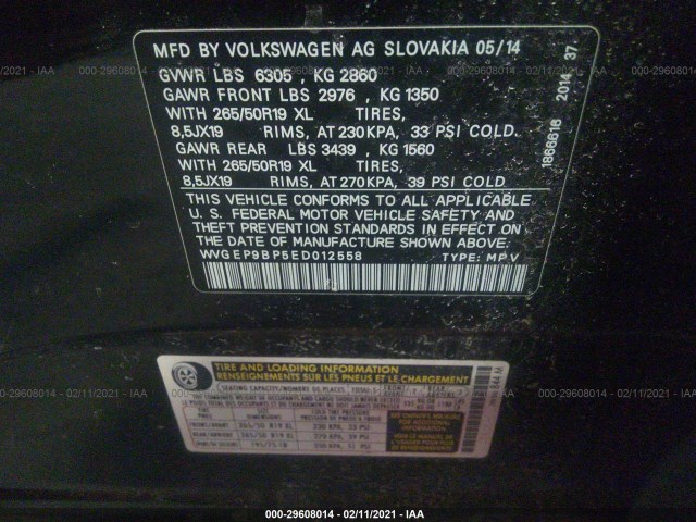 Photo 8 VIN: WVGEP9BP5ED012558 - VOLKSWAGEN TOUAREG 