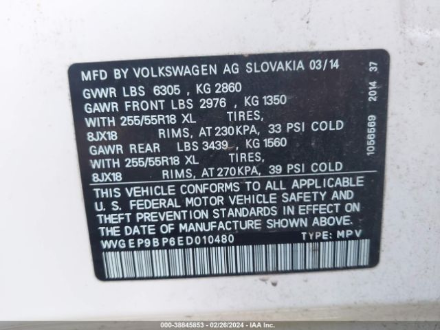 Photo 8 VIN: WVGEP9BP6ED010480 - VOLKSWAGEN TOUAREG 