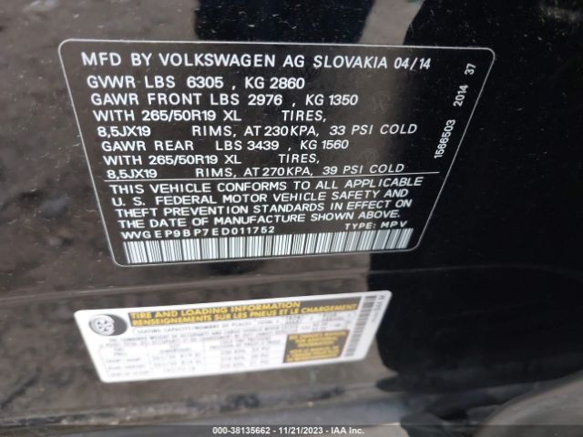 Photo 8 VIN: WVGEP9BP7ED011752 - VOLKSWAGEN TOUAREG 