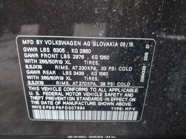 Photo 8 VIN: WVGEP9BP9FD007994 - VOLKSWAGEN TOUAREG 