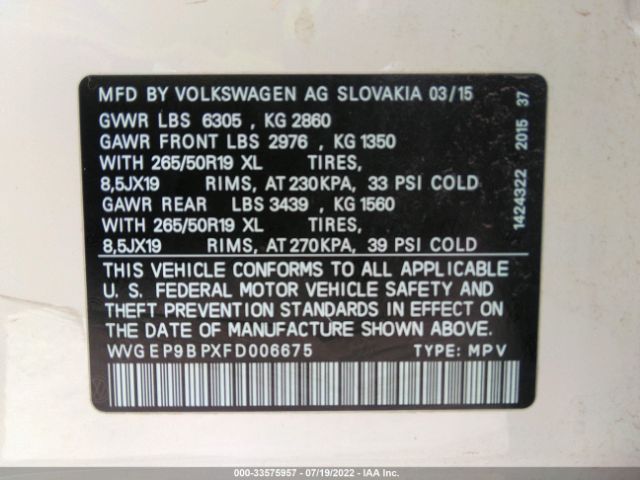 Photo 8 VIN: WVGEP9BPXFD006675 - VOLKSWAGEN TOUAREG 