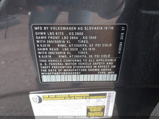 Photo 8 VIN: WVGFF9BP2BD002587 - VOLKSWAGEN TOUAREG 