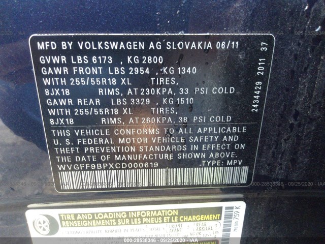 Photo 8 VIN: WVGFF9BPXCD000619 - VOLKSWAGEN TOUAREG 