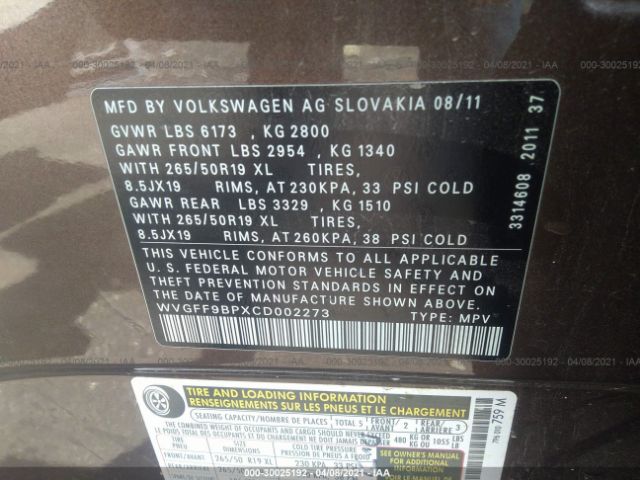 Photo 8 VIN: WVGFF9BPXCD002273 - VOLKSWAGEN TOUAREG 