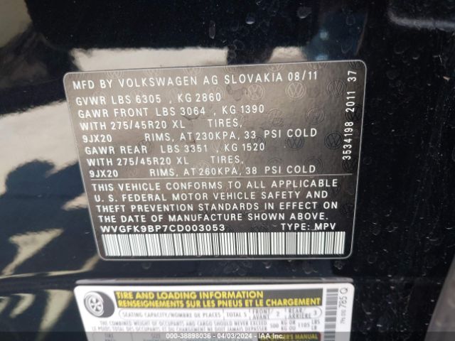 Photo 8 VIN: WVGFK9BP7CD003053 - VOLKSWAGEN TOUAREG 