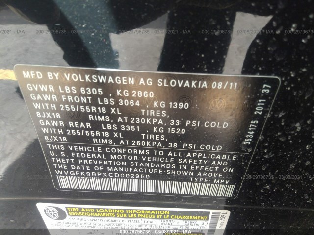 Photo 8 VIN: WVGFK9BPXCD002950 - VOLKSWAGEN TOUAREG 