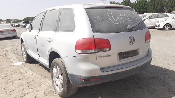 Photo 5 VIN: WVGHRP7L25D033966 - VOLKSWAGEN TOUAREG 