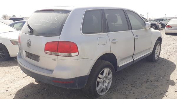 Photo 8 VIN: WVGHRP7L25D033966 - VOLKSWAGEN TOUAREG 