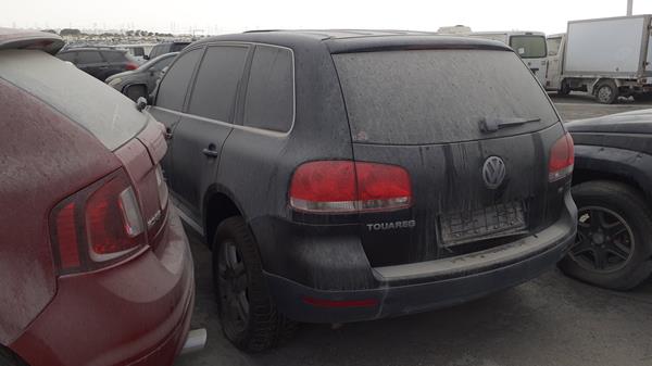 Photo 4 VIN: WVGHRP7L55D033931 - VOLKSWAGEN TOUAREG 