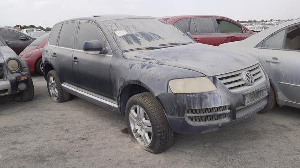 Photo 7 VIN: WVGHRP7L55D033931 - VOLKSWAGEN TOUAREG 