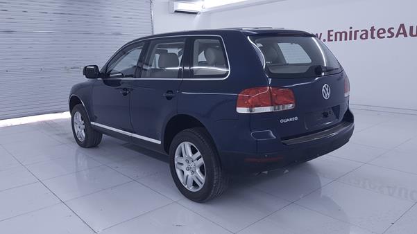 Photo 6 VIN: WVGHRP7L65D033923 - VOLKSWAGEN TOUAREG 