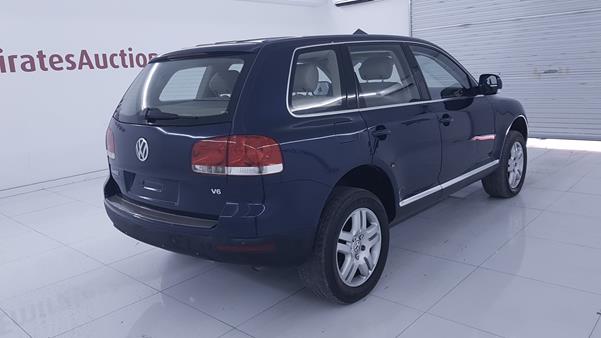 Photo 8 VIN: WVGHRP7L65D033923 - VOLKSWAGEN TOUAREG 