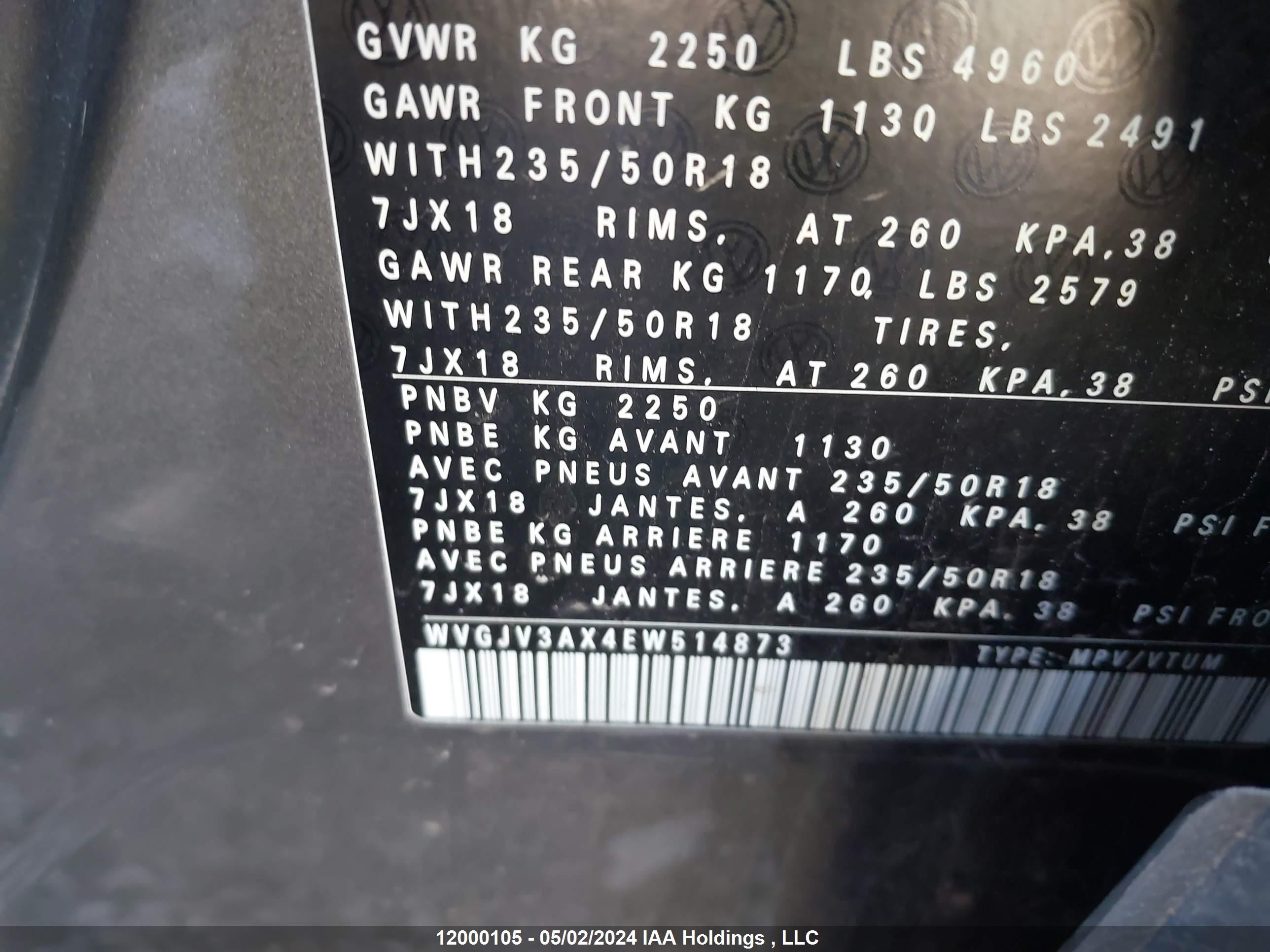 Photo 8 VIN: WVGJV3AX4EW514873 - VOLKSWAGEN TIGUAN 