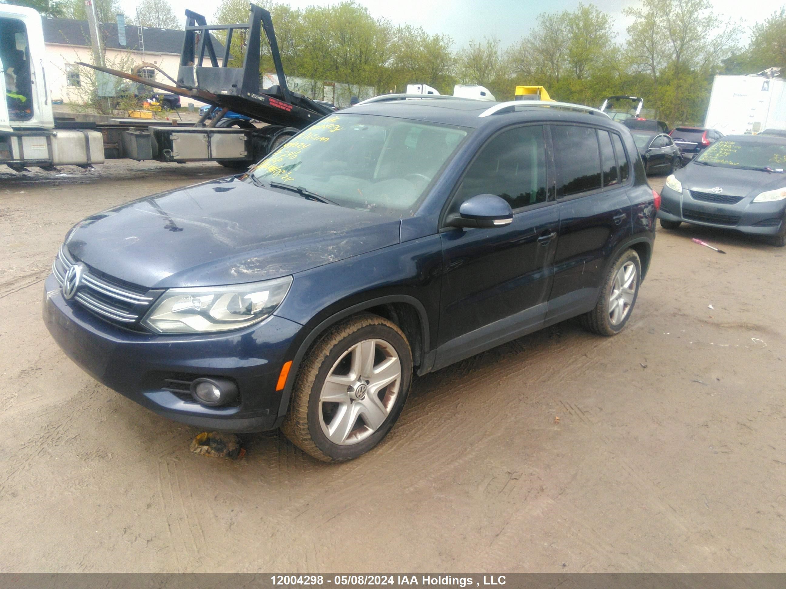 Photo 1 VIN: WVGJV7AX4FW554024 - VOLKSWAGEN TIGUAN 