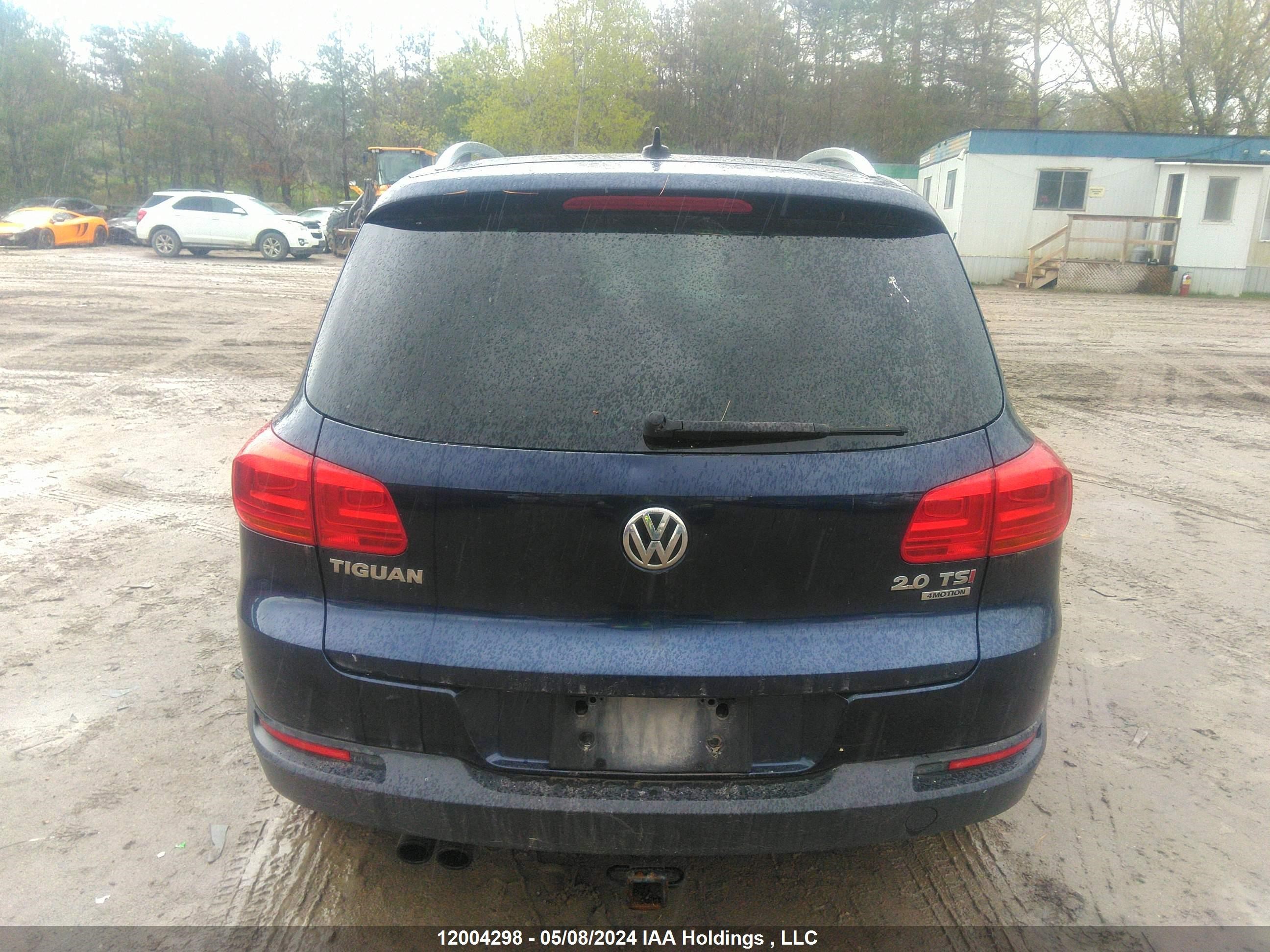 Photo 15 VIN: WVGJV7AX4FW554024 - VOLKSWAGEN TIGUAN 