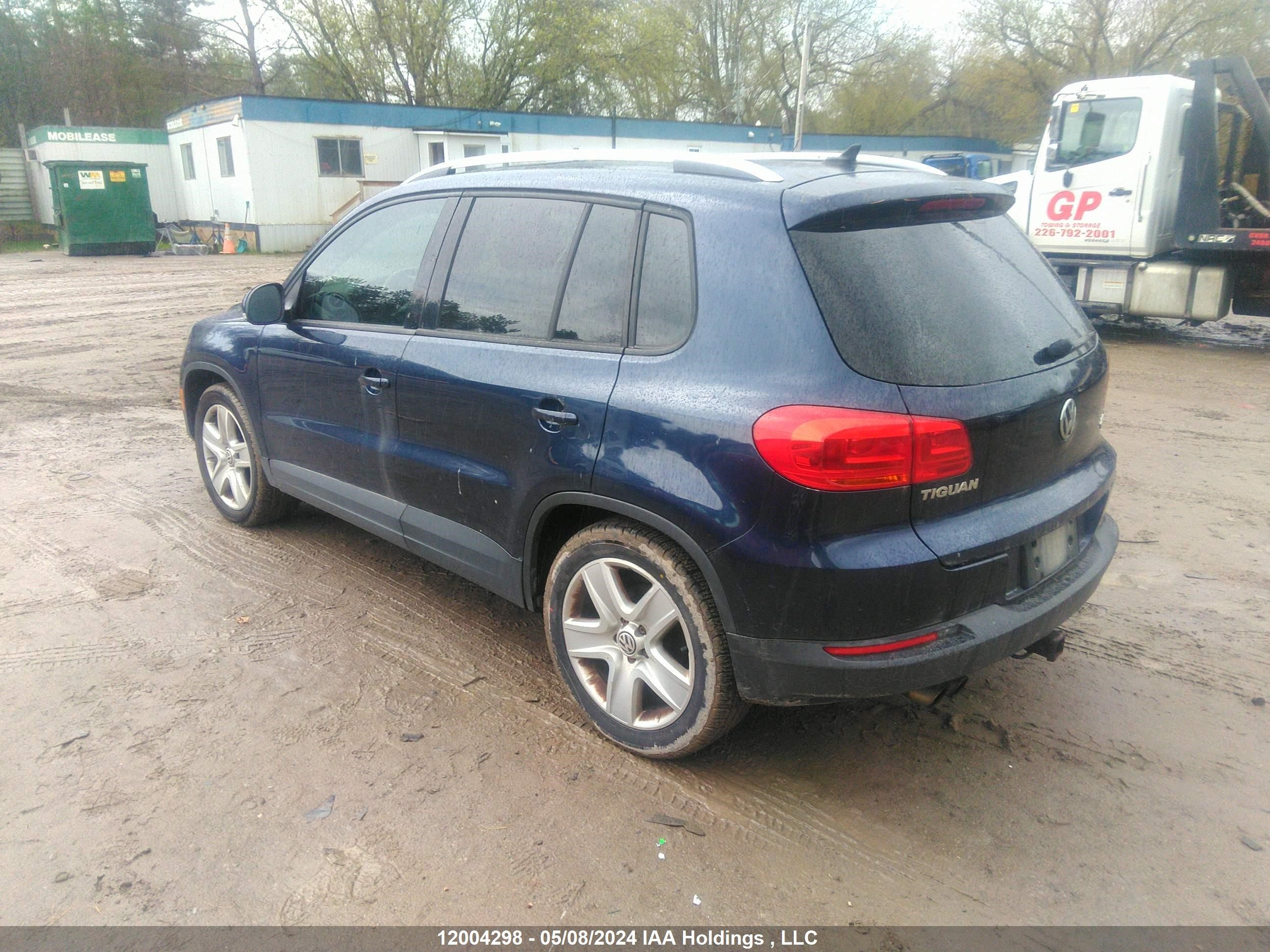 Photo 2 VIN: WVGJV7AX4FW554024 - VOLKSWAGEN TIGUAN 