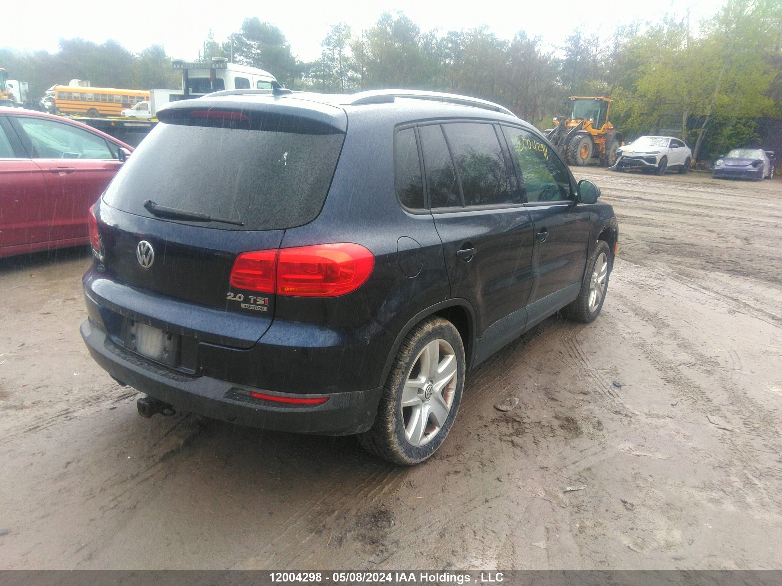 Photo 3 VIN: WVGJV7AX4FW554024 - VOLKSWAGEN TIGUAN 