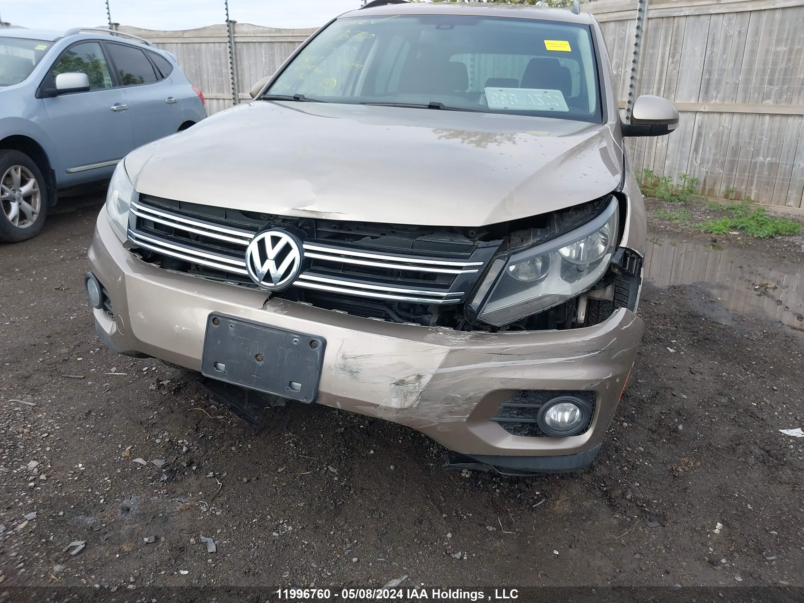 Photo 5 VIN: WVGJV7AXXFW094366 - VOLKSWAGEN TIGUAN 