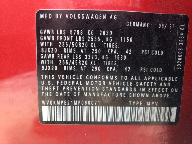 Photo 11 VIN: WVGKMPE21MP060071 - VOLKSWAGEN ID.4 PRO S 